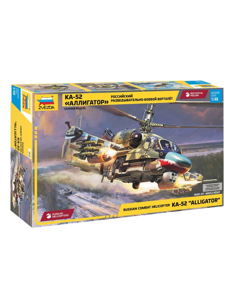 Zvezda - 1/48 Russian Combat Helicopter Ka-52 "Alligator"