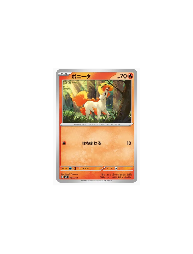 087/742 - Ponyta - Normal - Near Mint